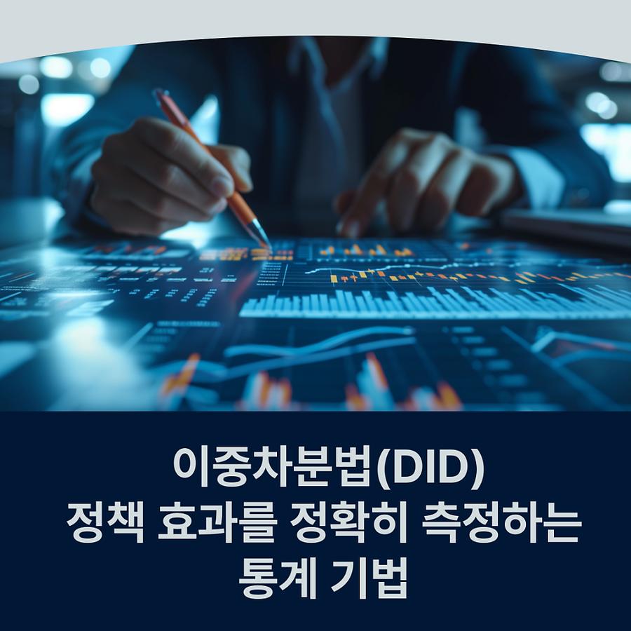 관련 이미지