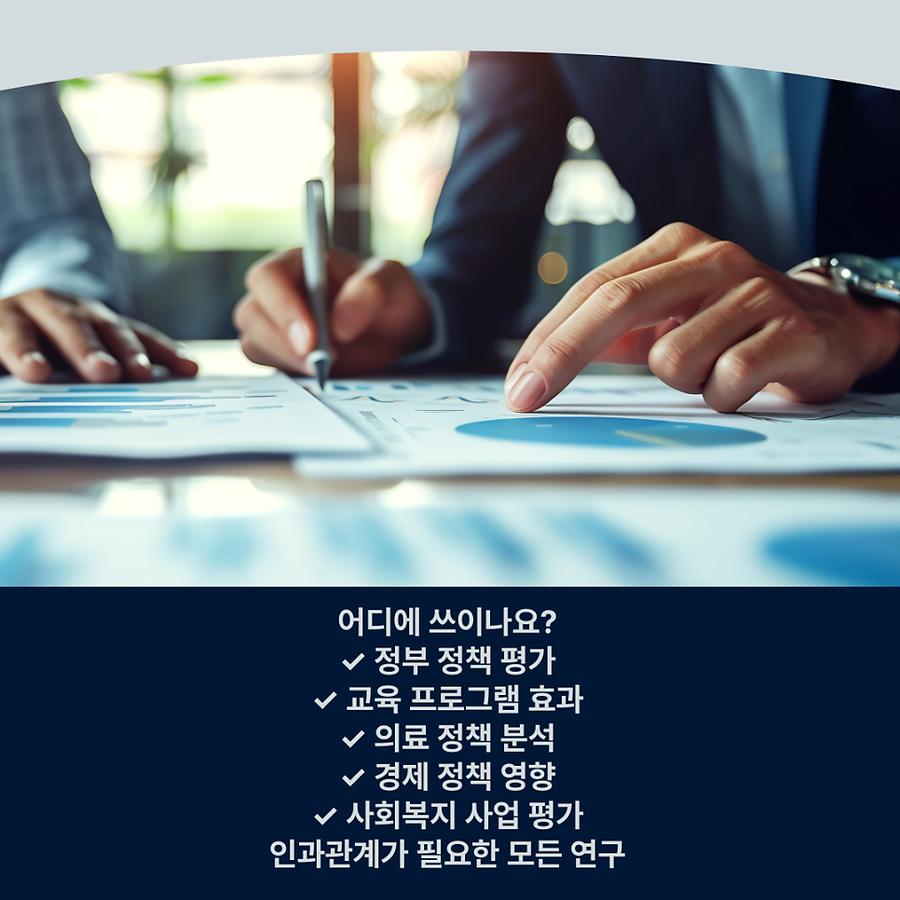 관련 이미지