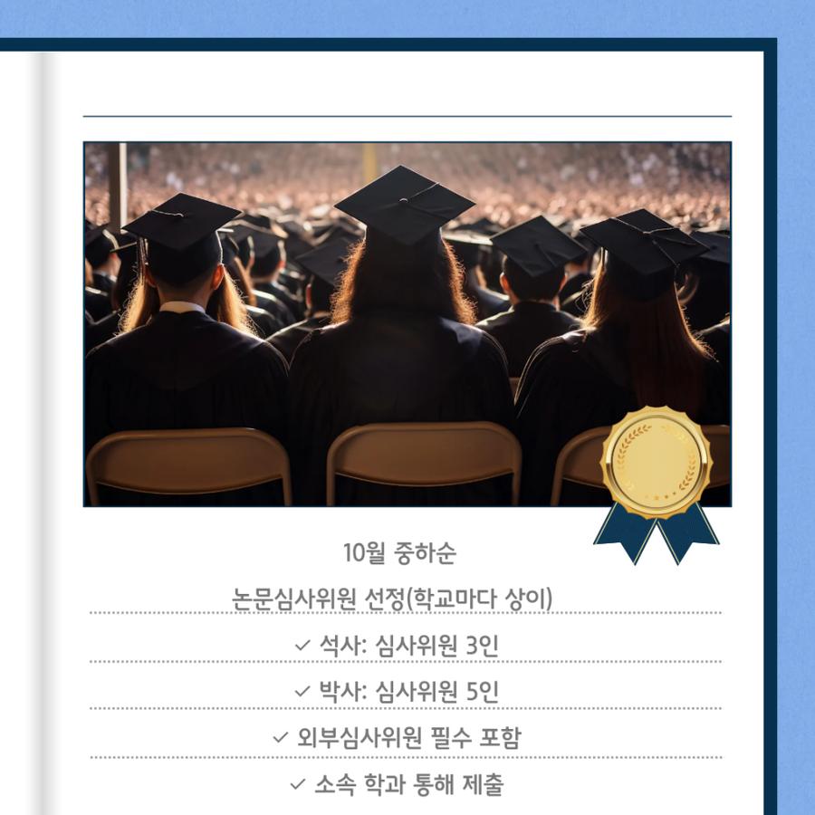 관련 이미지