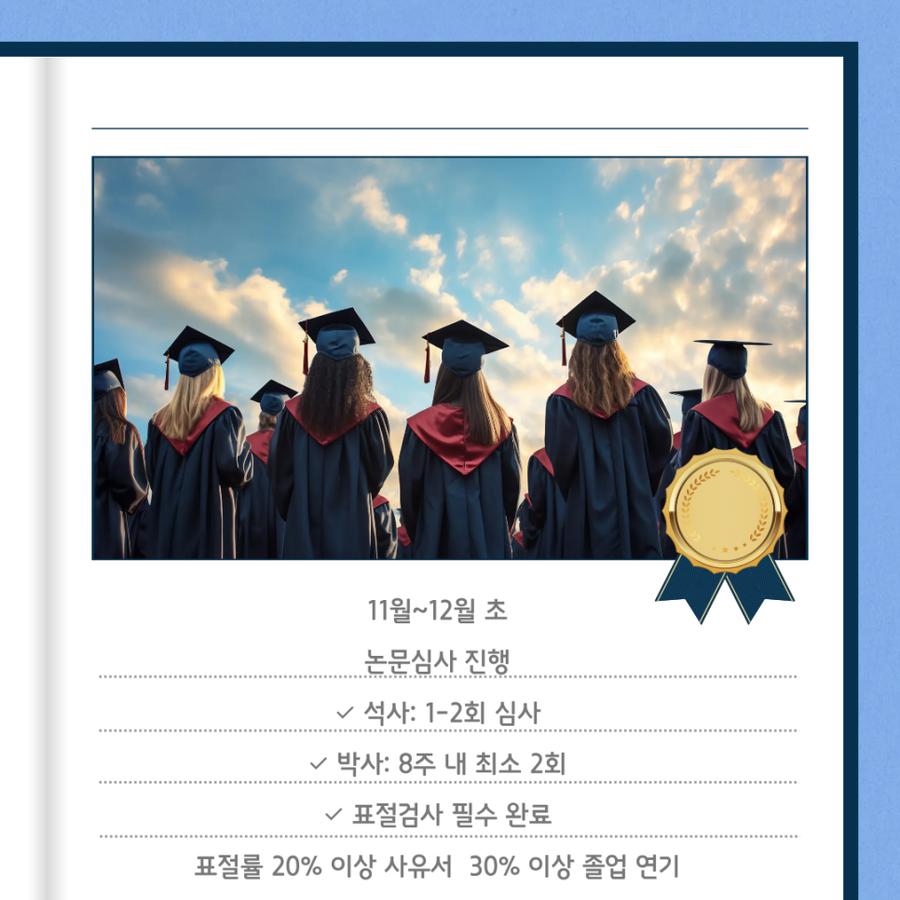 관련 이미지