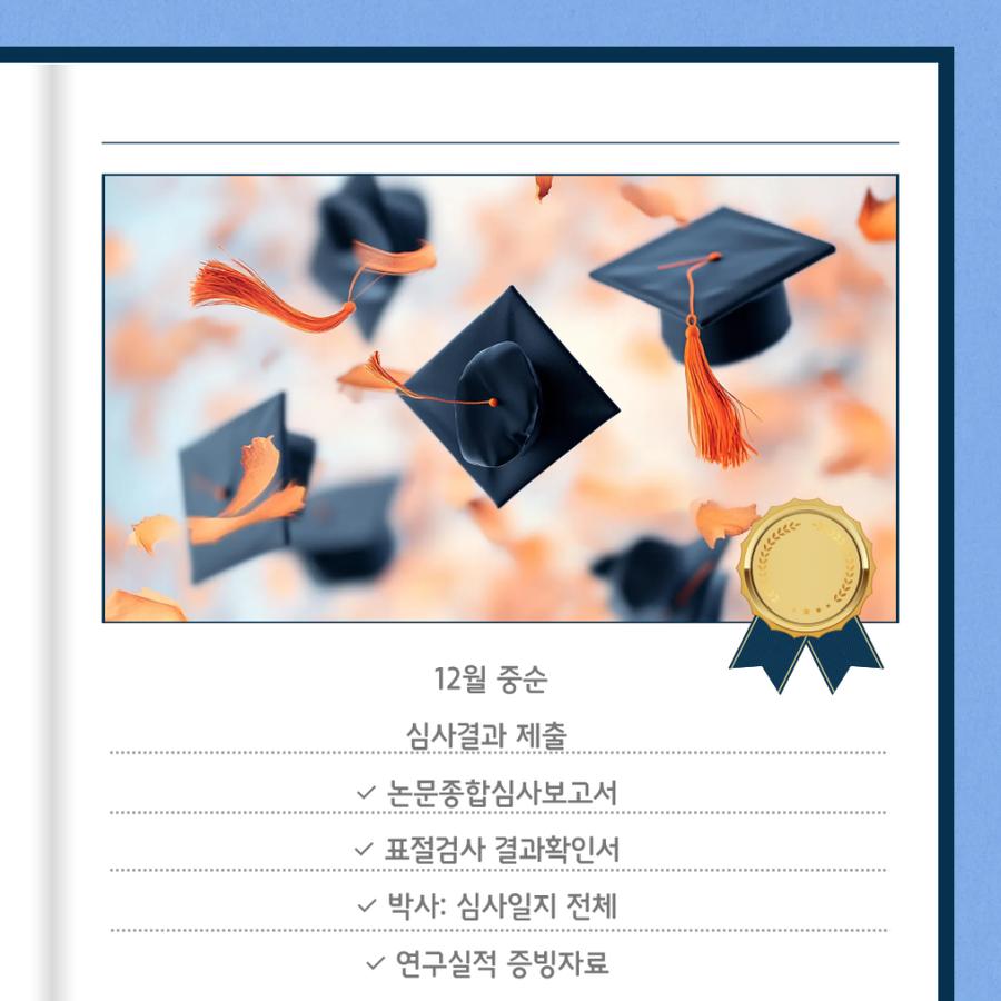 관련 이미지