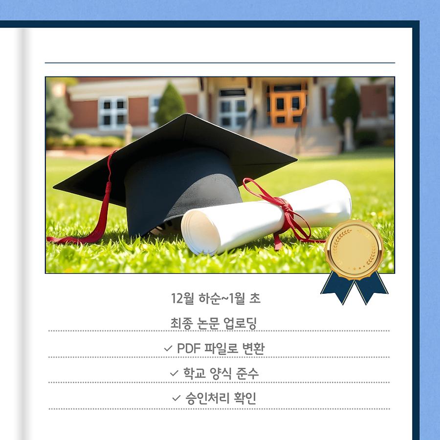 관련 이미지