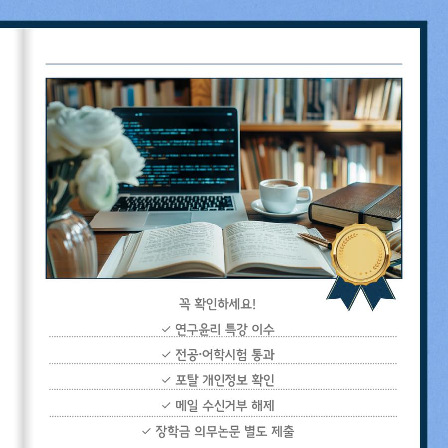 관련 이미지