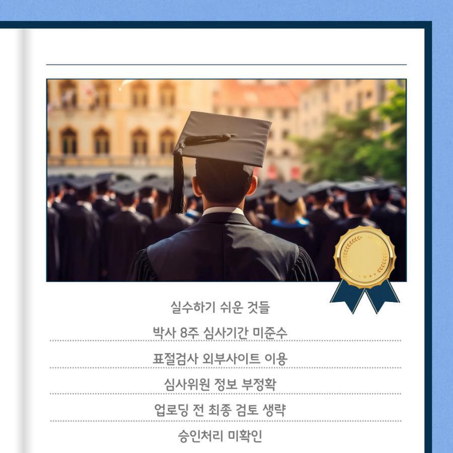 관련 이미지