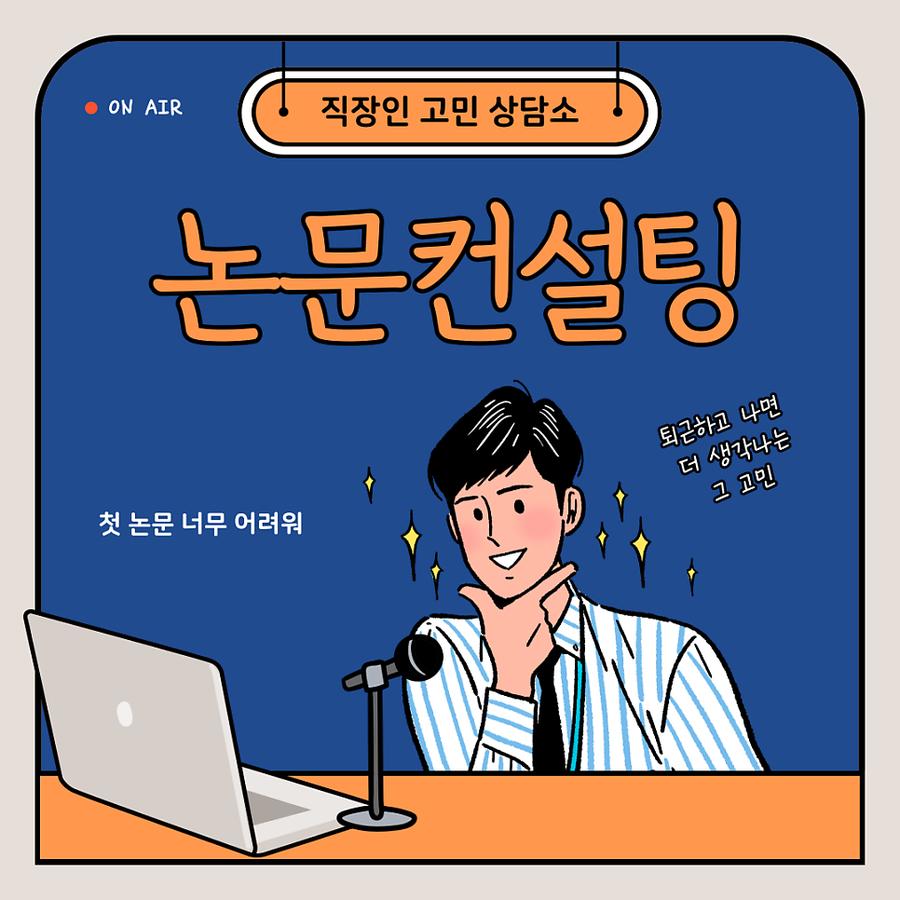 관련 이미지