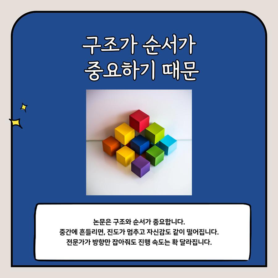 관련 이미지