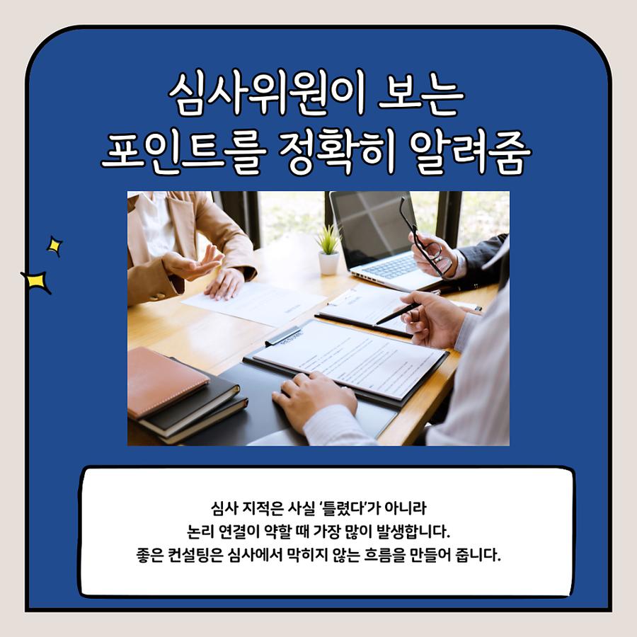 관련 이미지