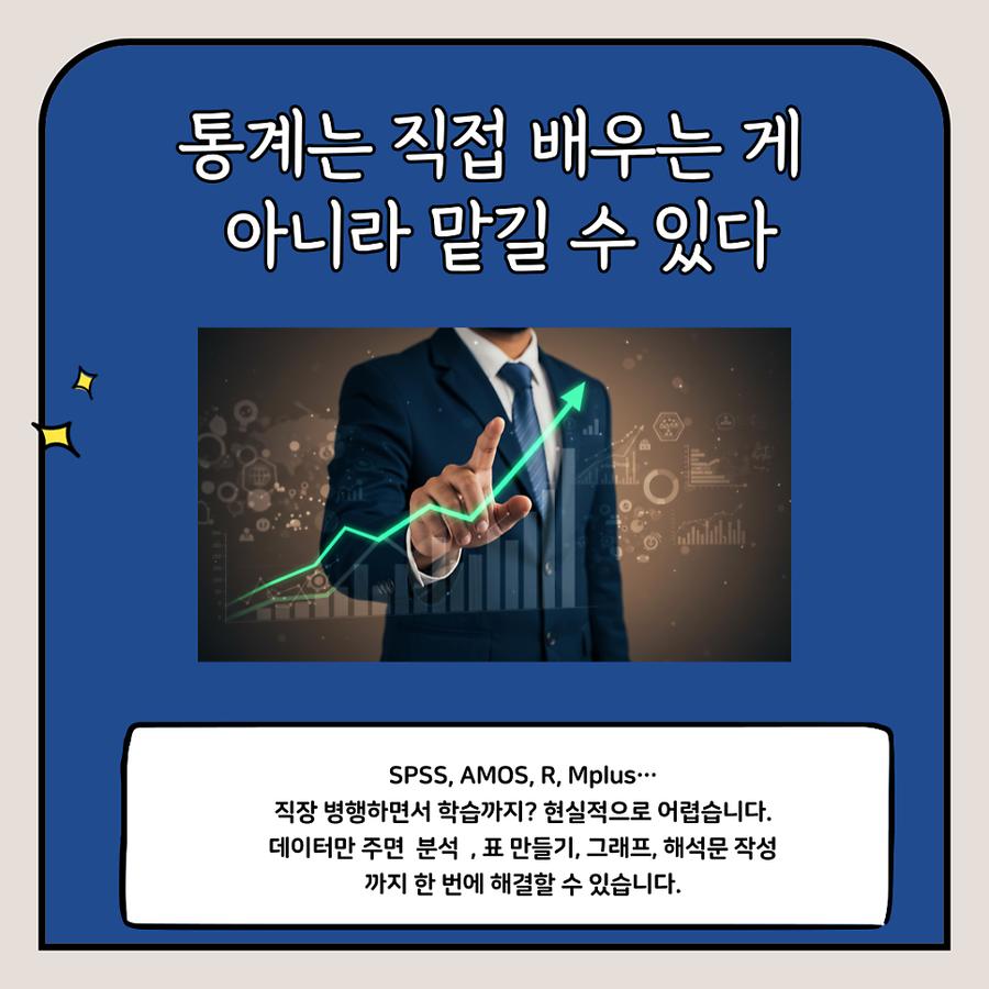 관련 이미지