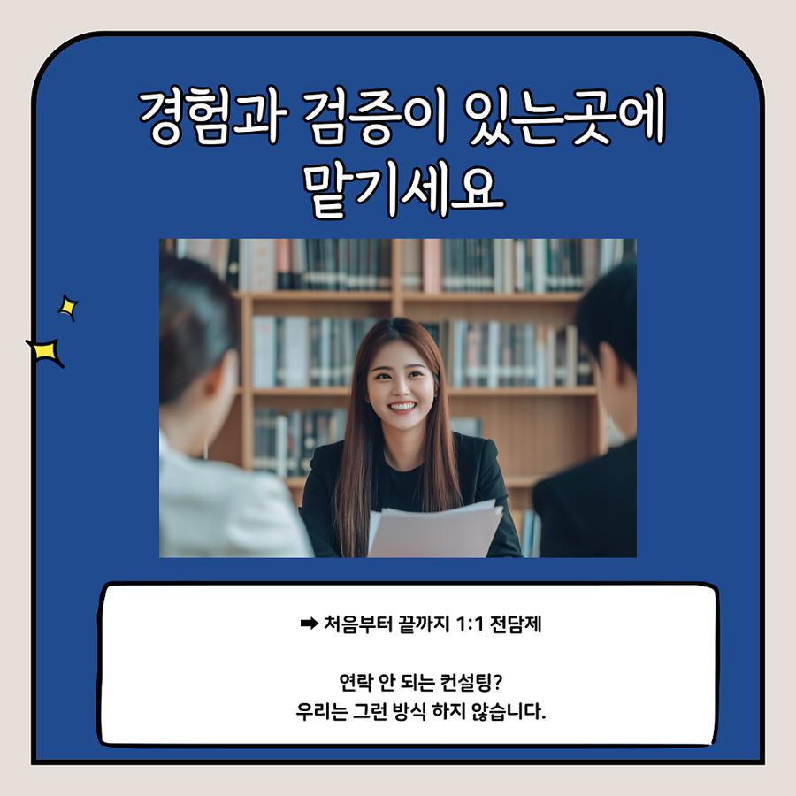 관련 이미지