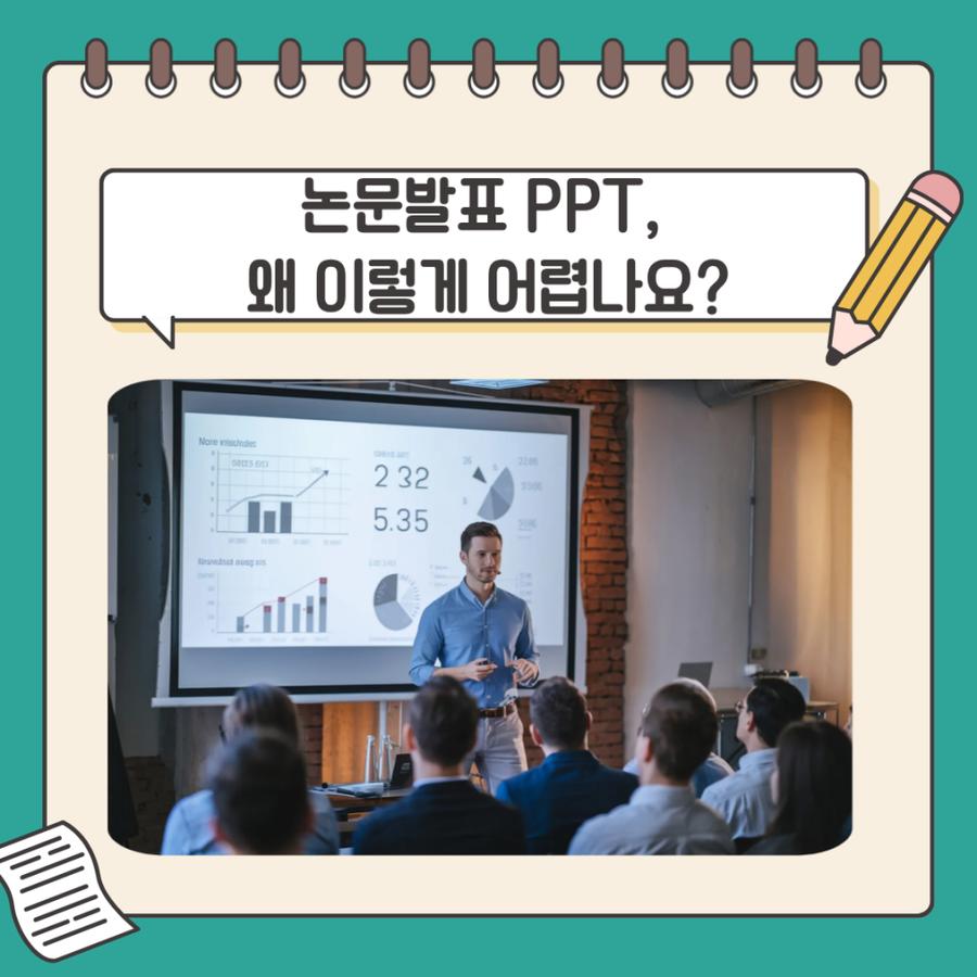 관련 이미지