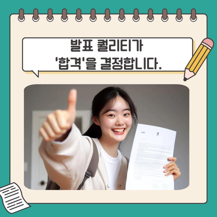 관련 이미지