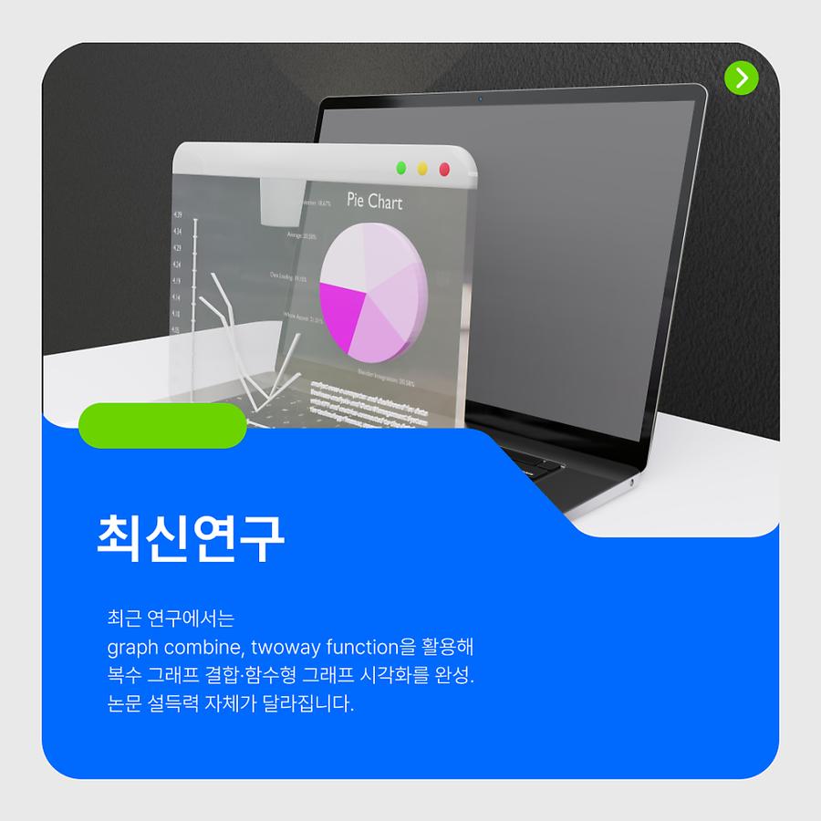 관련 이미지