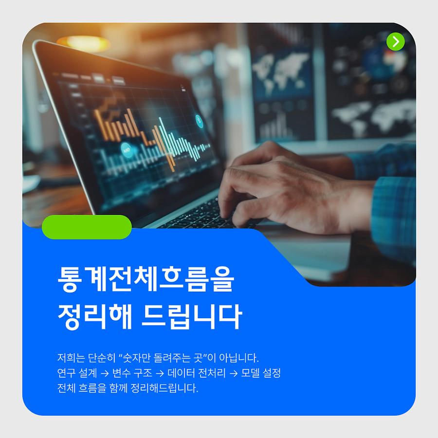 관련 이미지