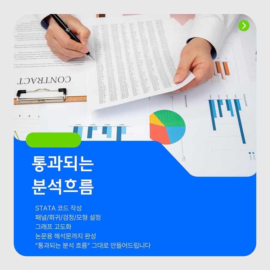 관련 이미지