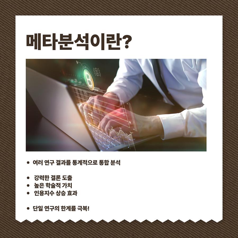 관련 이미지