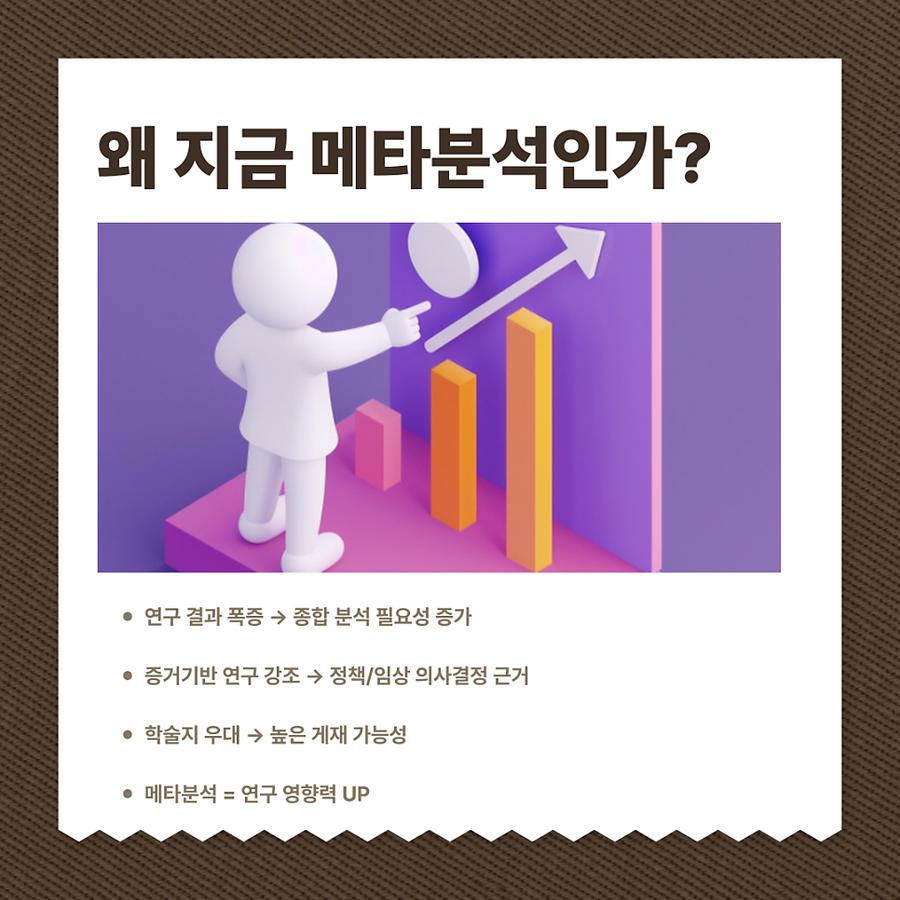 관련 이미지