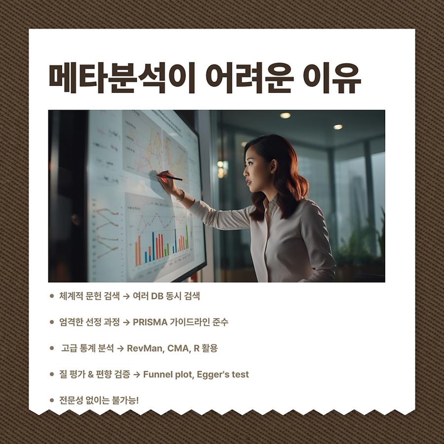 관련 이미지