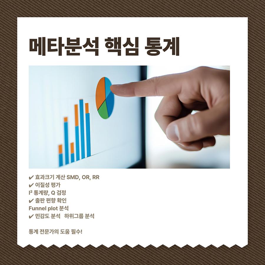 관련 이미지