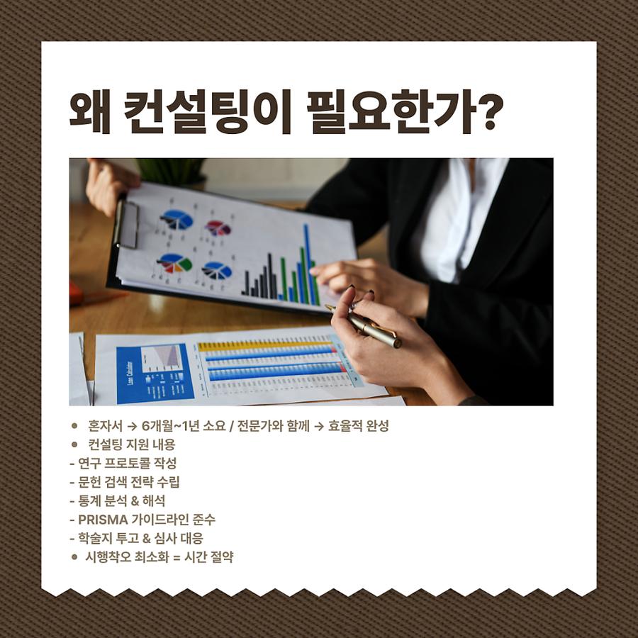 관련 이미지