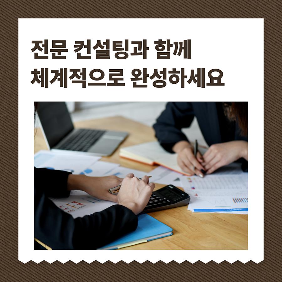 관련 이미지