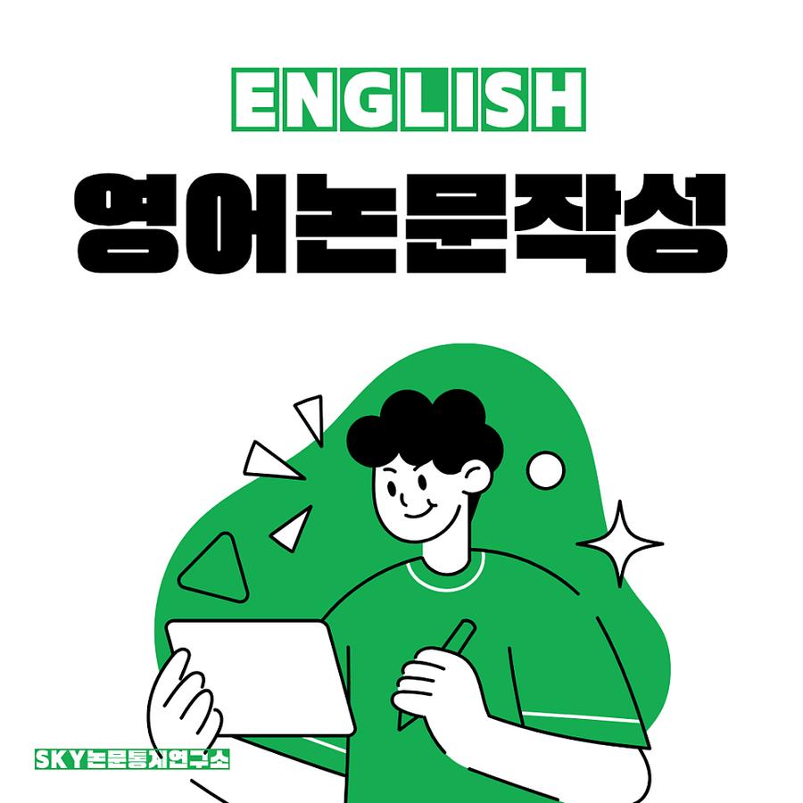 관련 이미지
