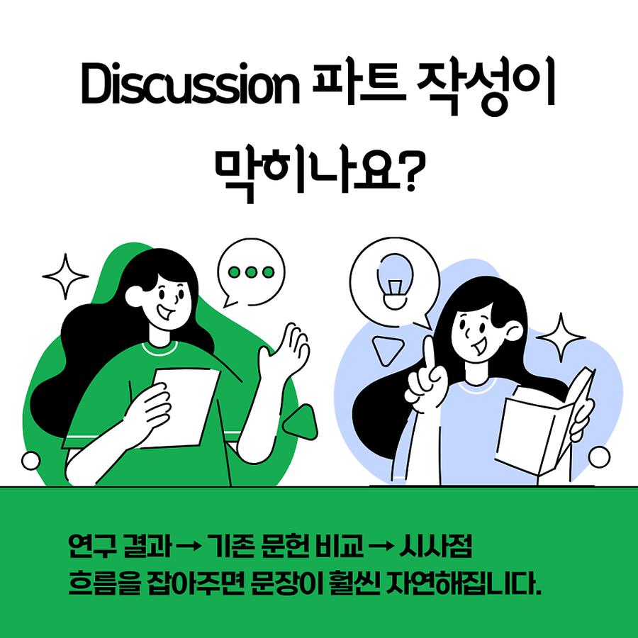 관련 이미지