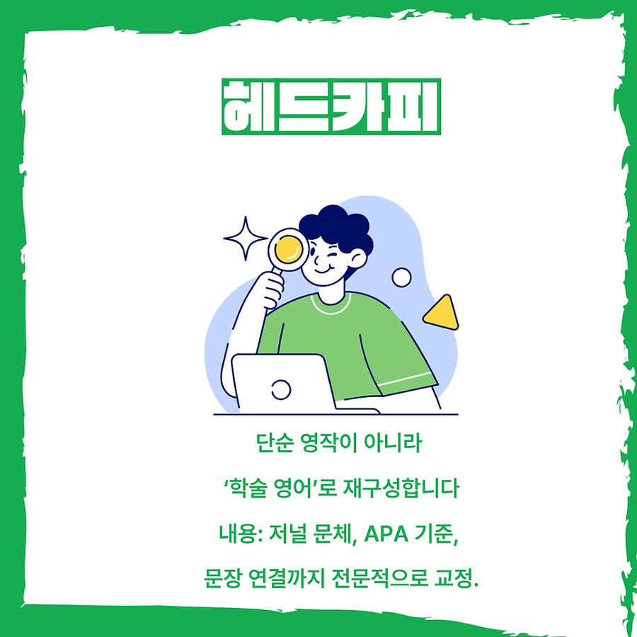 관련 이미지