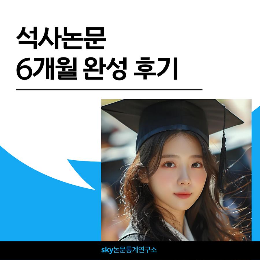 관련 이미지