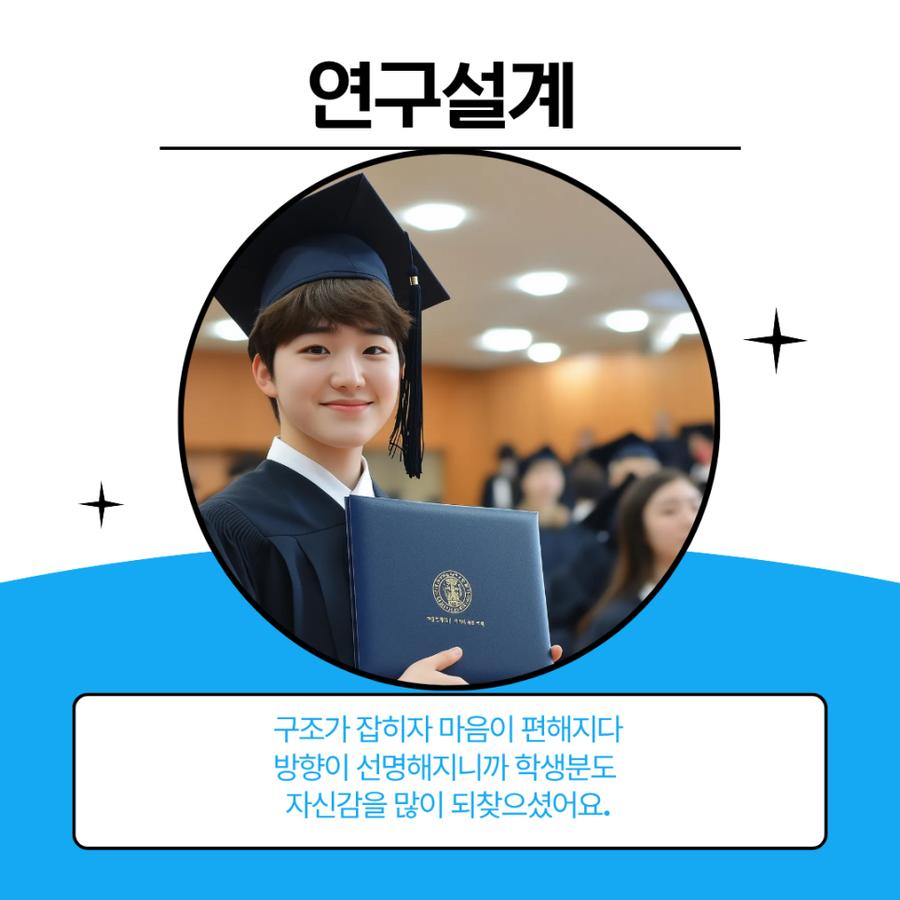 관련 이미지