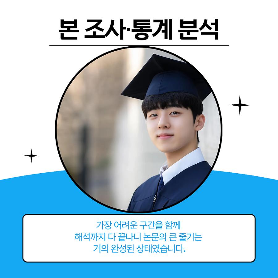관련 이미지