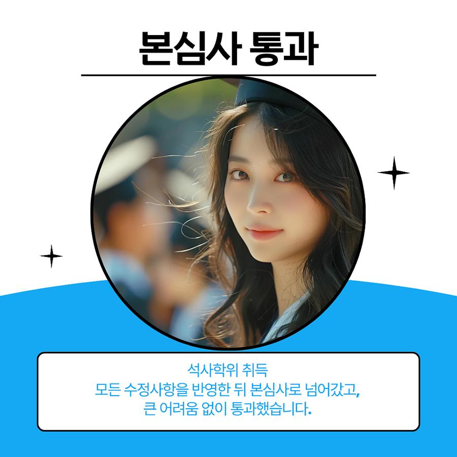 관련 이미지