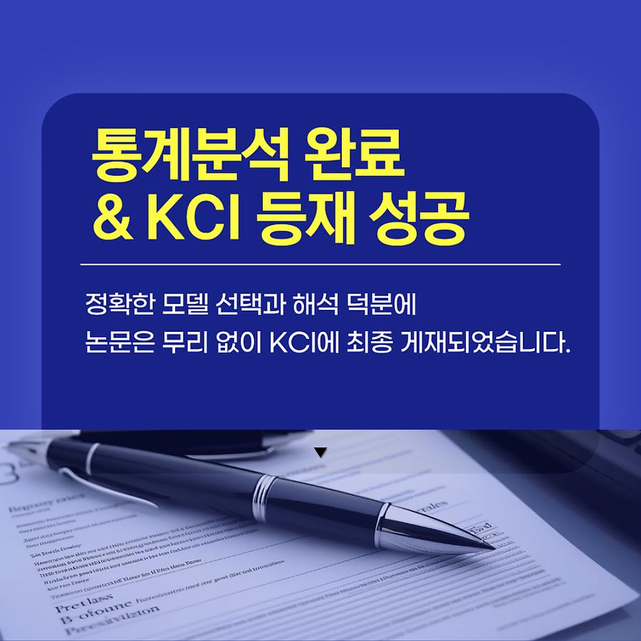 관련 이미지