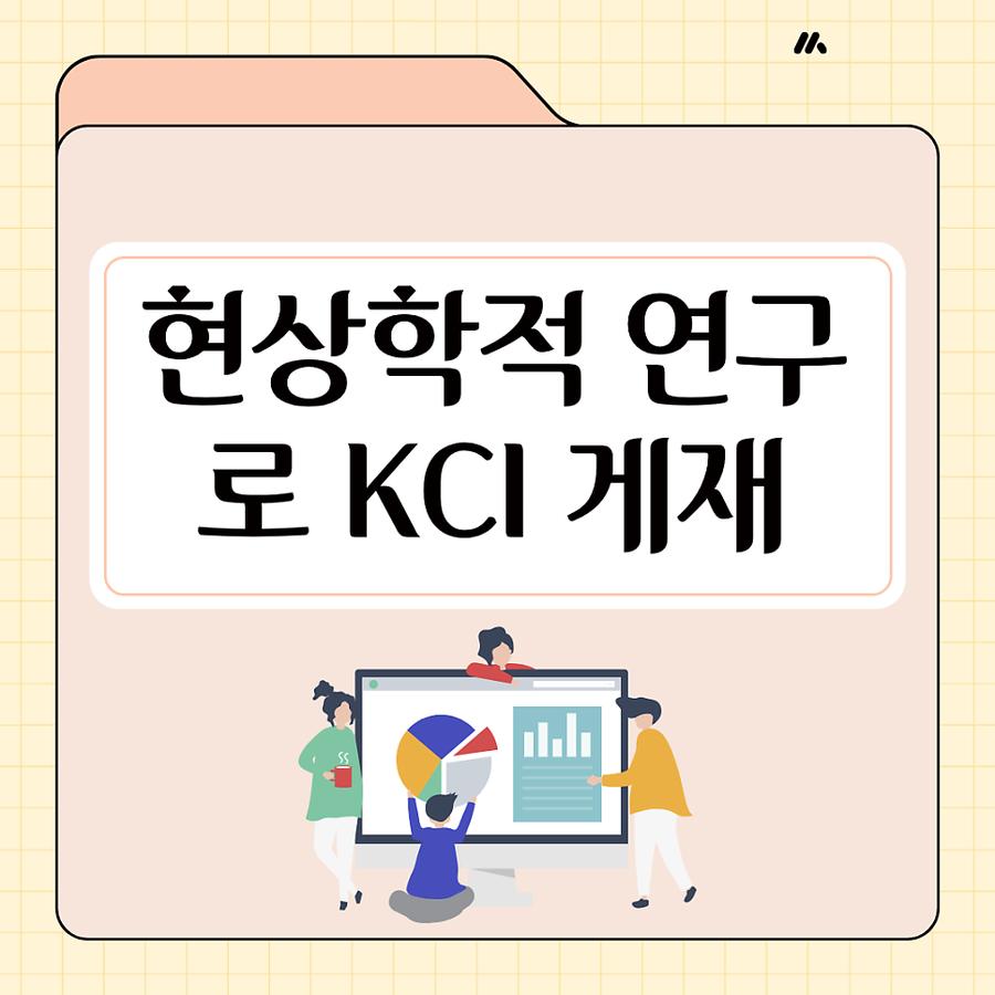 관련 이미지