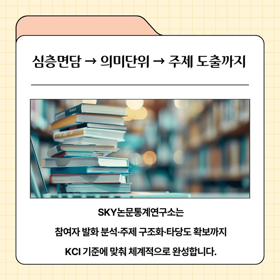 관련 이미지
