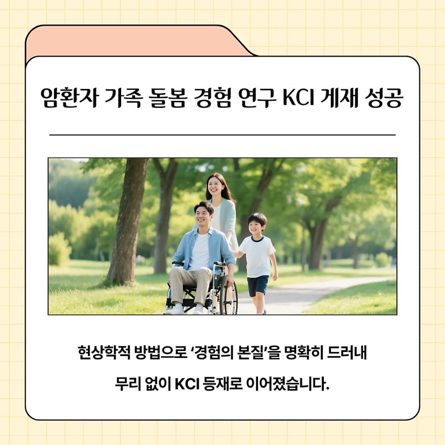 관련 이미지