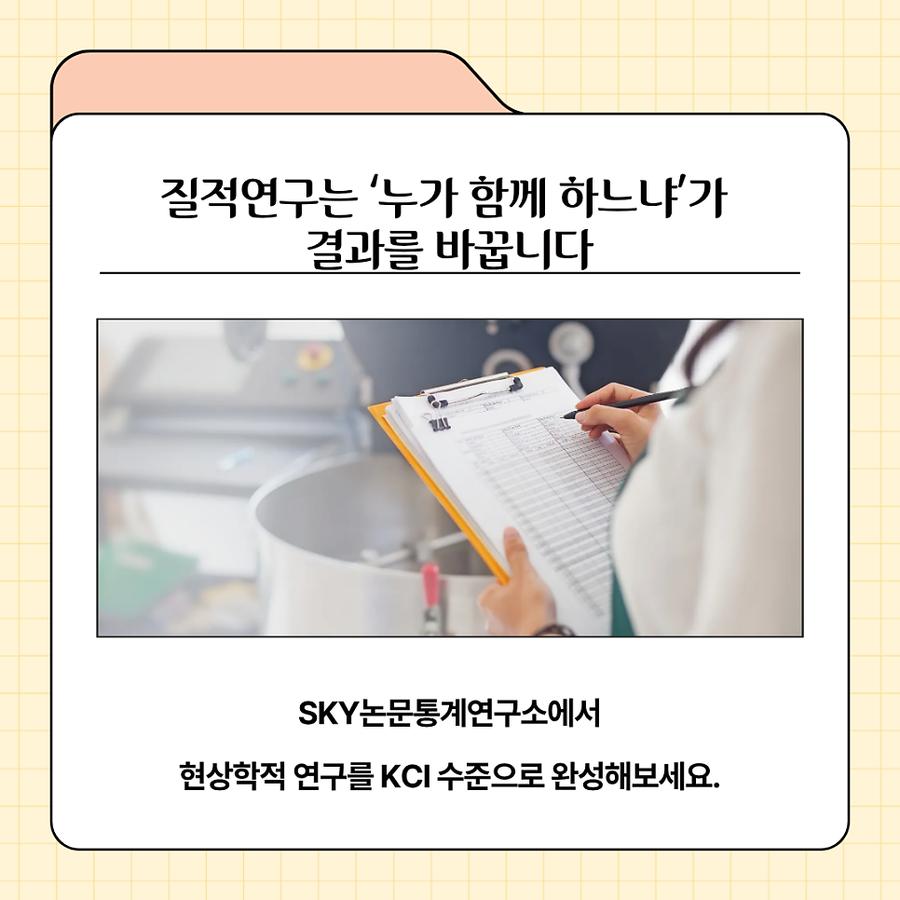 관련 이미지