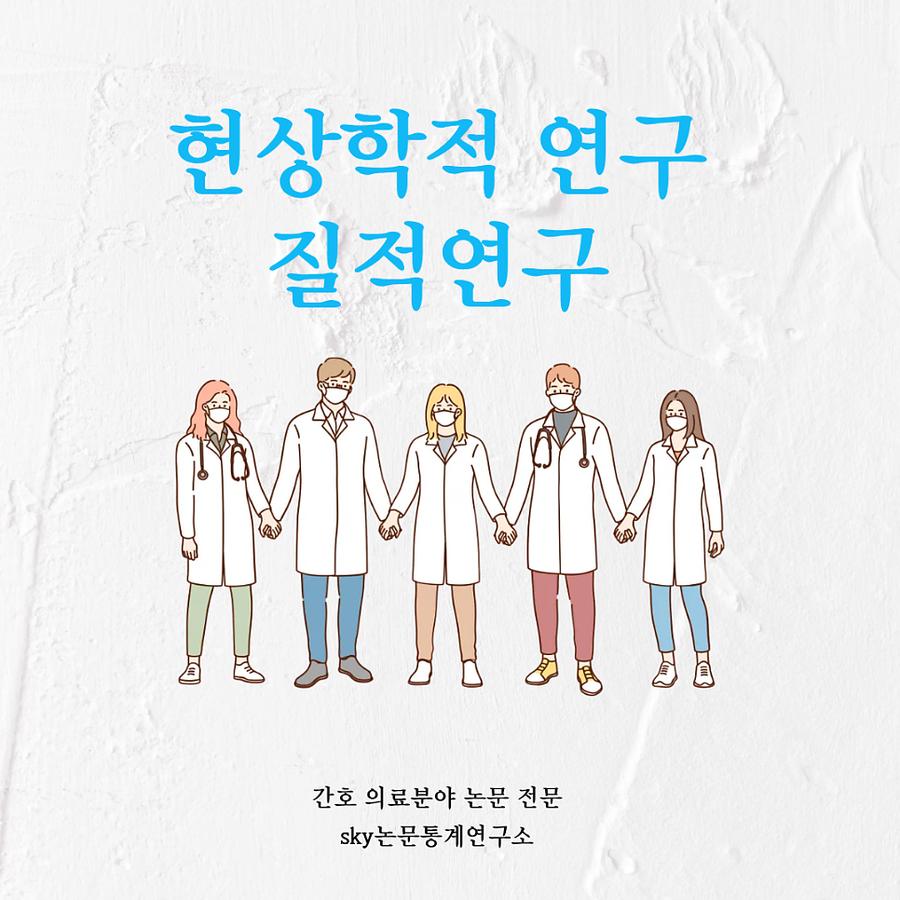 관련 이미지