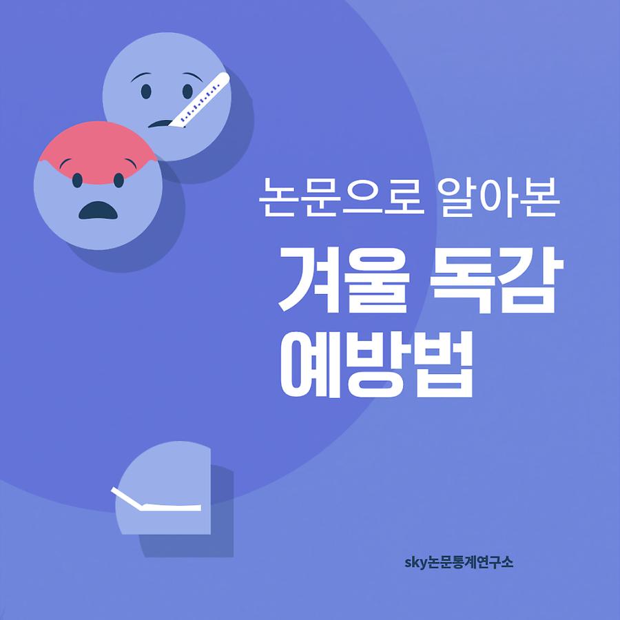 관련 이미지