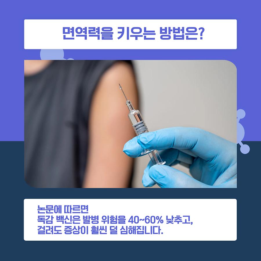 관련 이미지