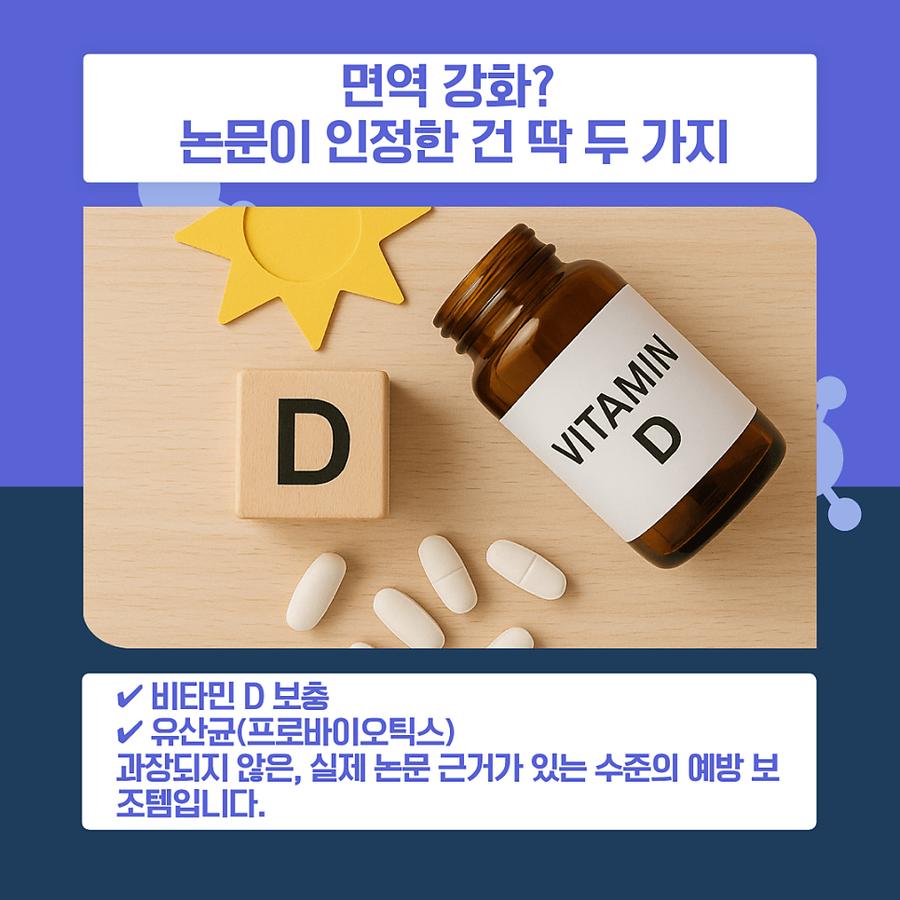 관련 이미지