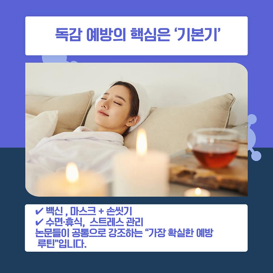관련 이미지