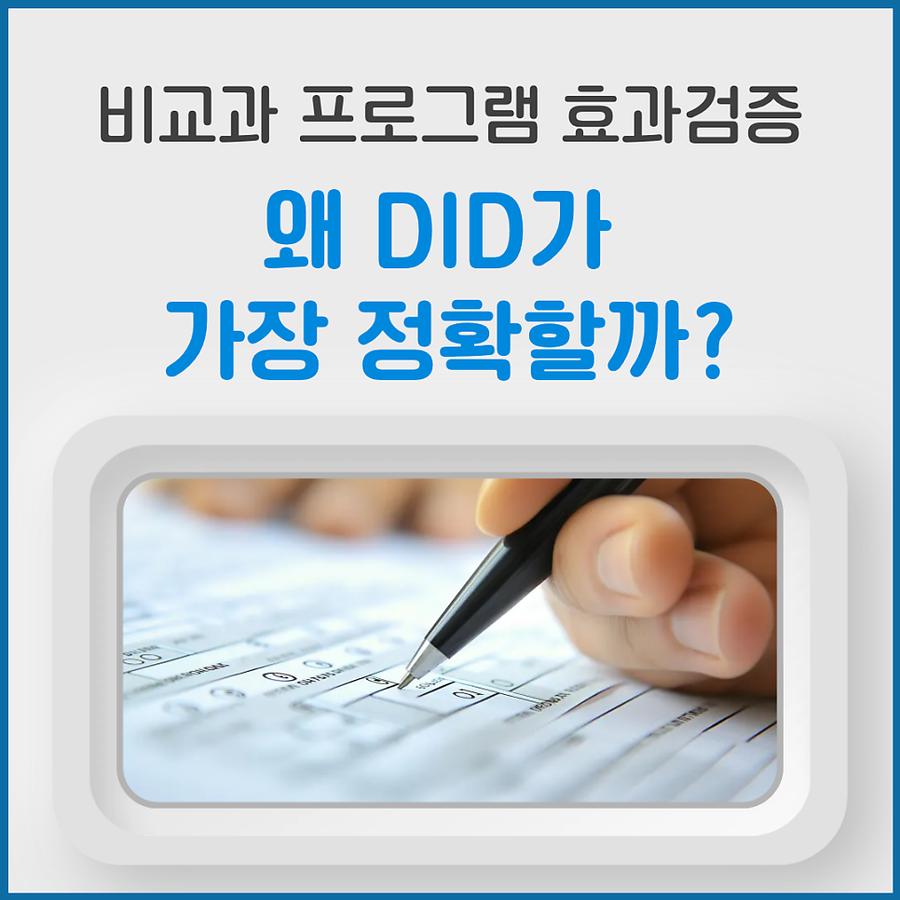 관련 이미지