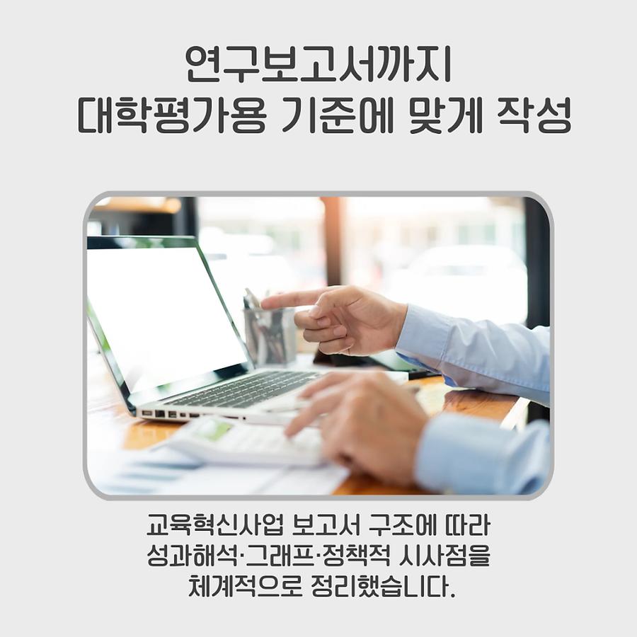 관련 이미지