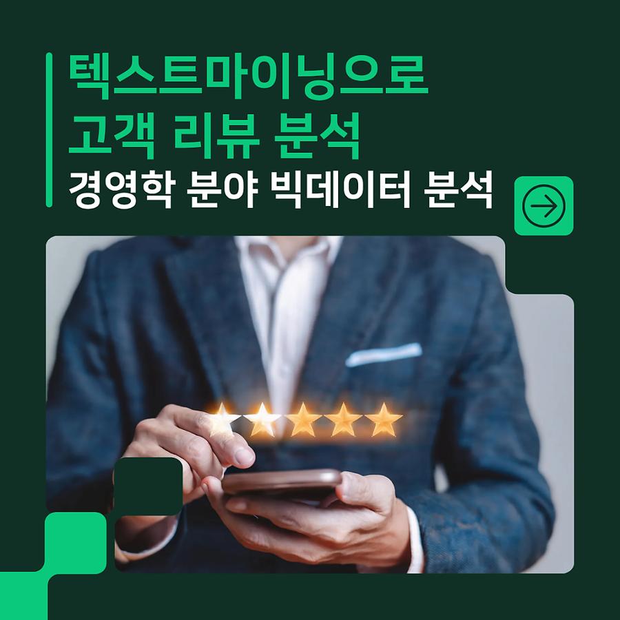관련 이미지