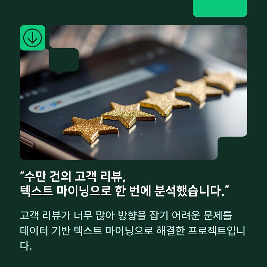 관련 이미지