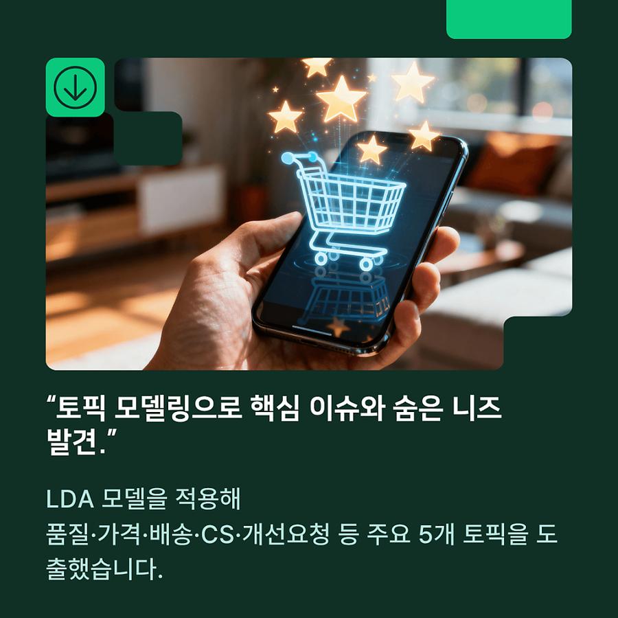 관련 이미지