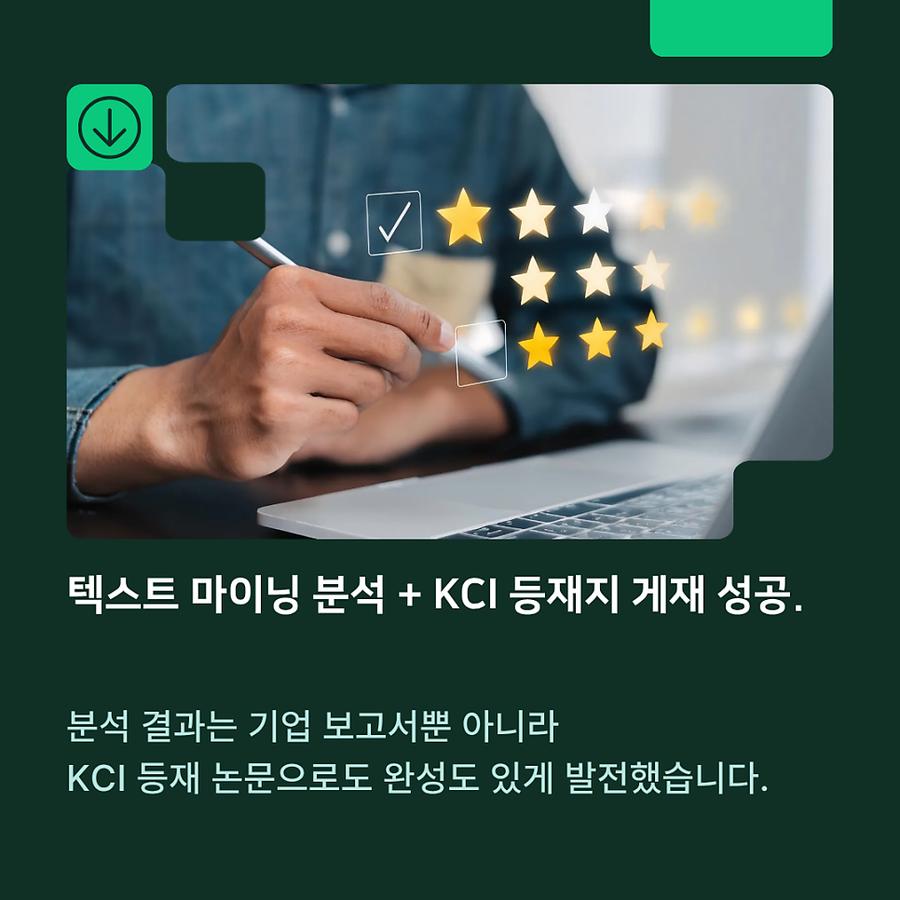 관련 이미지