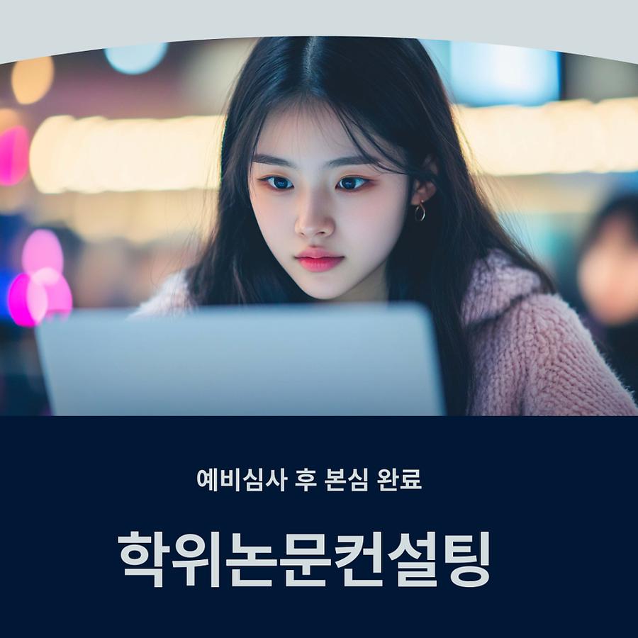 관련 이미지