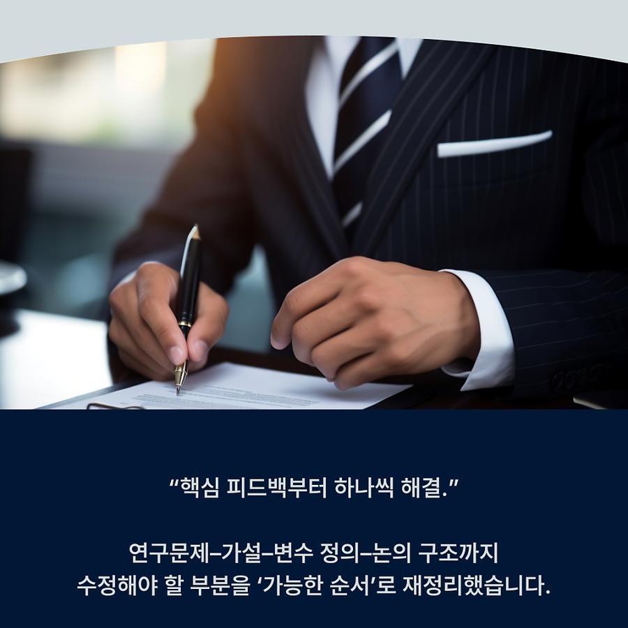 관련 이미지