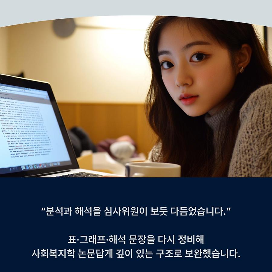 관련 이미지